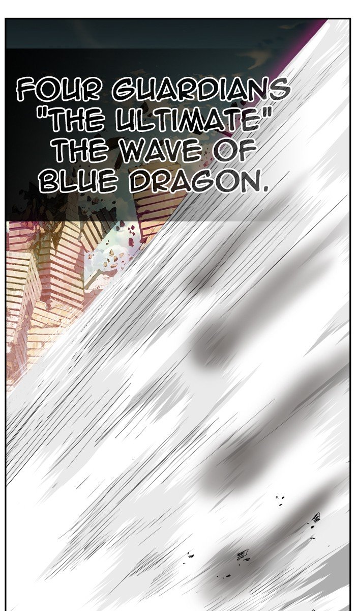 Page 1 of Chapter 417