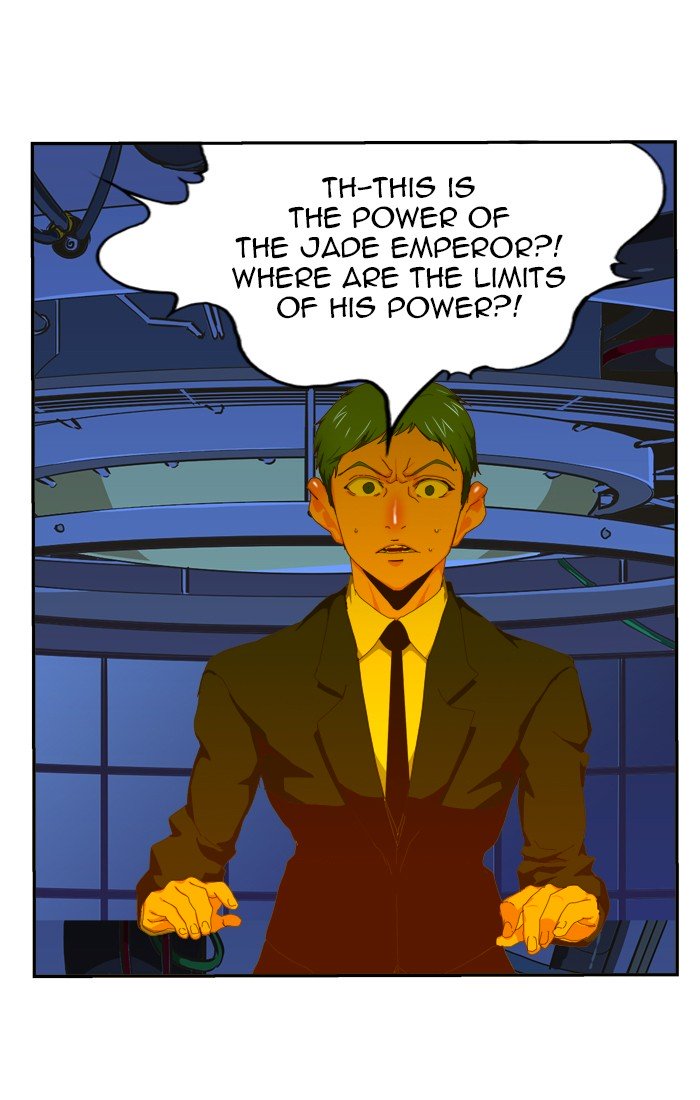 Page 4 of Chapter 417