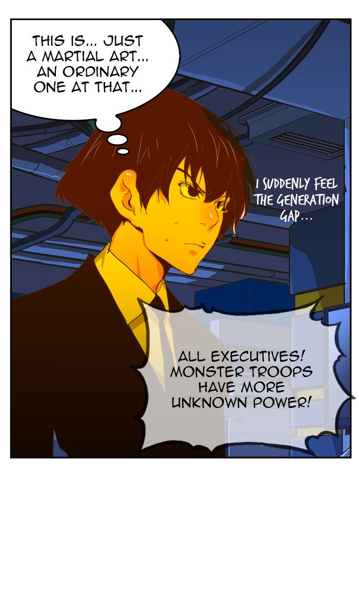 Page 6 of Chapter 417