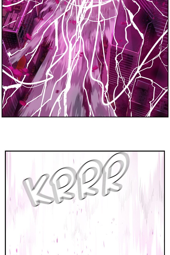 Page 104 of Chapter 417