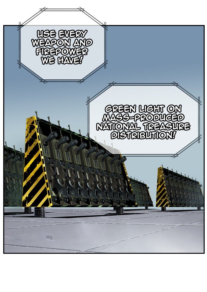 Page 115 of Chapter 417