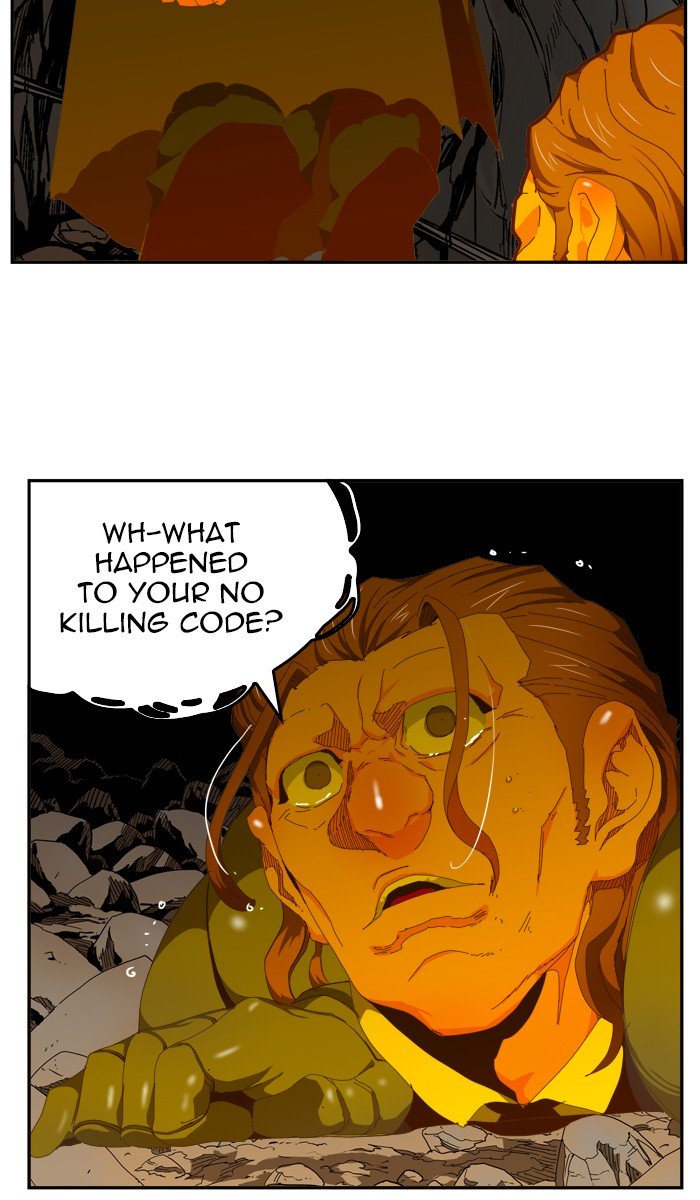 Page 12 of Chapter 417