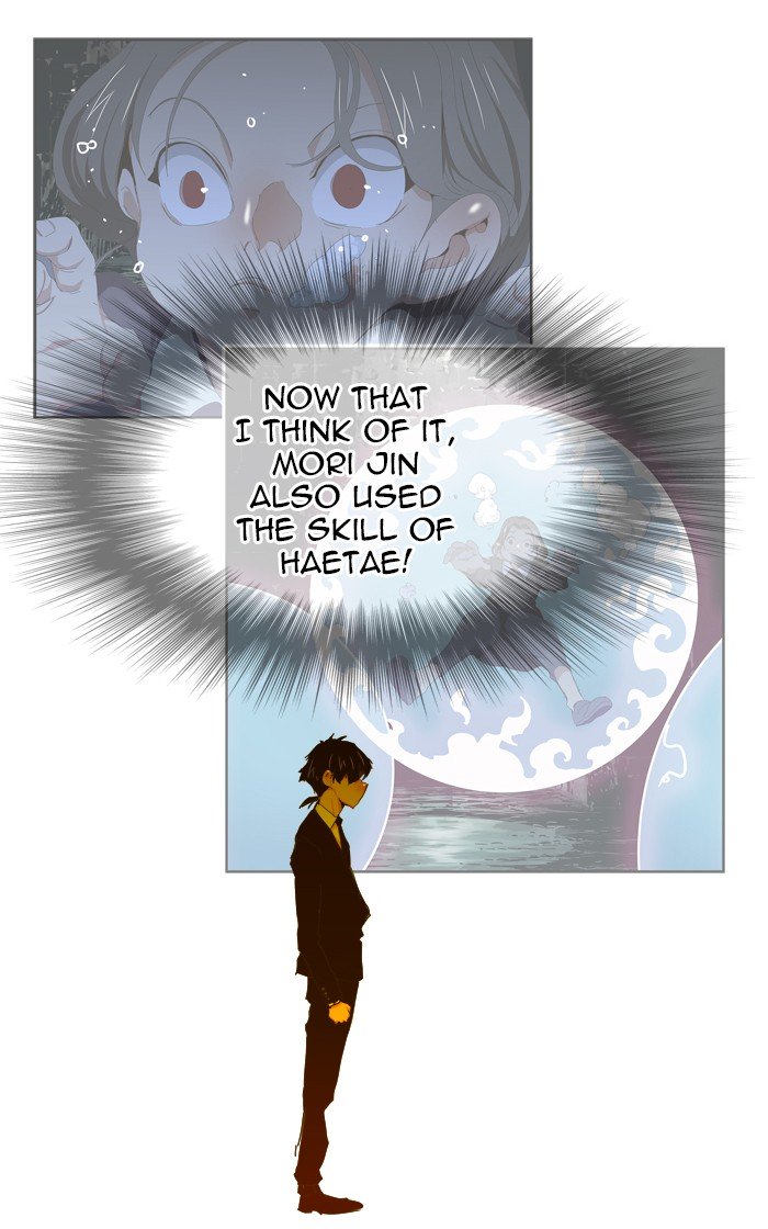 Page 39 of Chapter 417