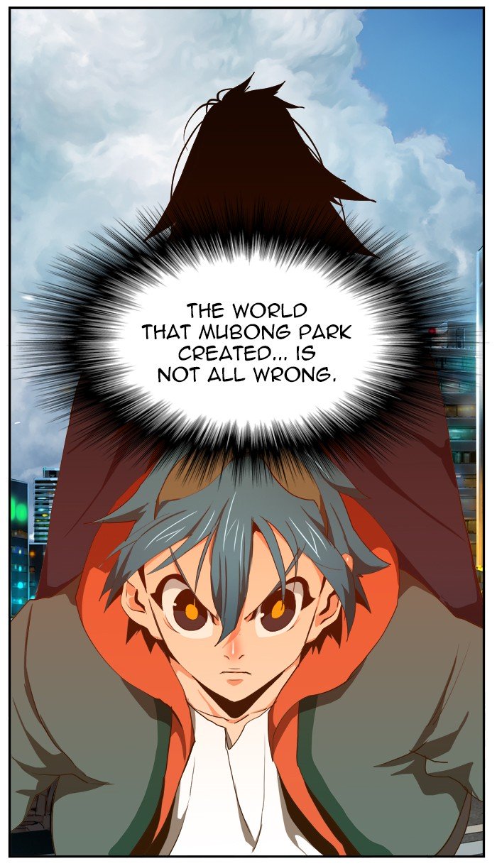 Page 51 of Chapter 417