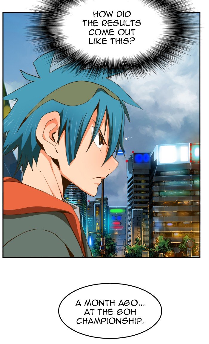 Page 70 of Chapter 417