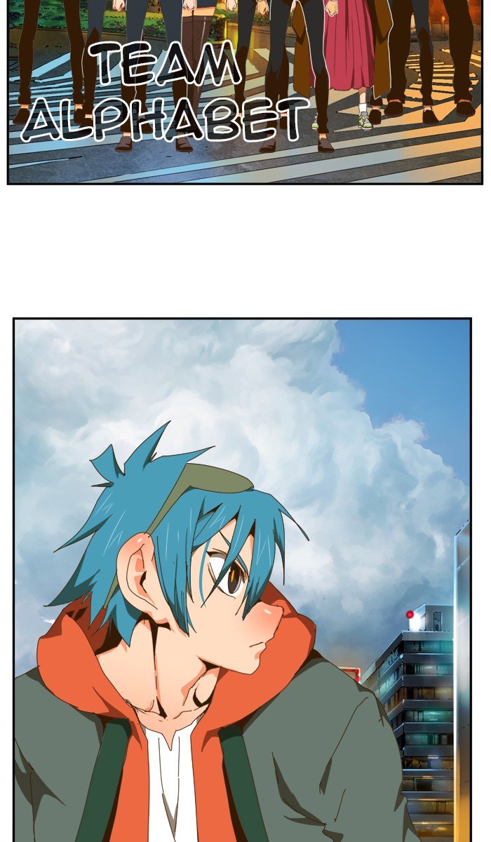 Page 82 of Chapter 417