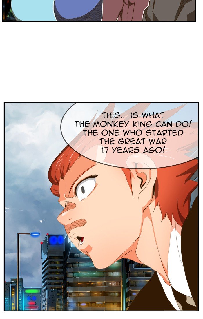 Page 84 of Chapter 417