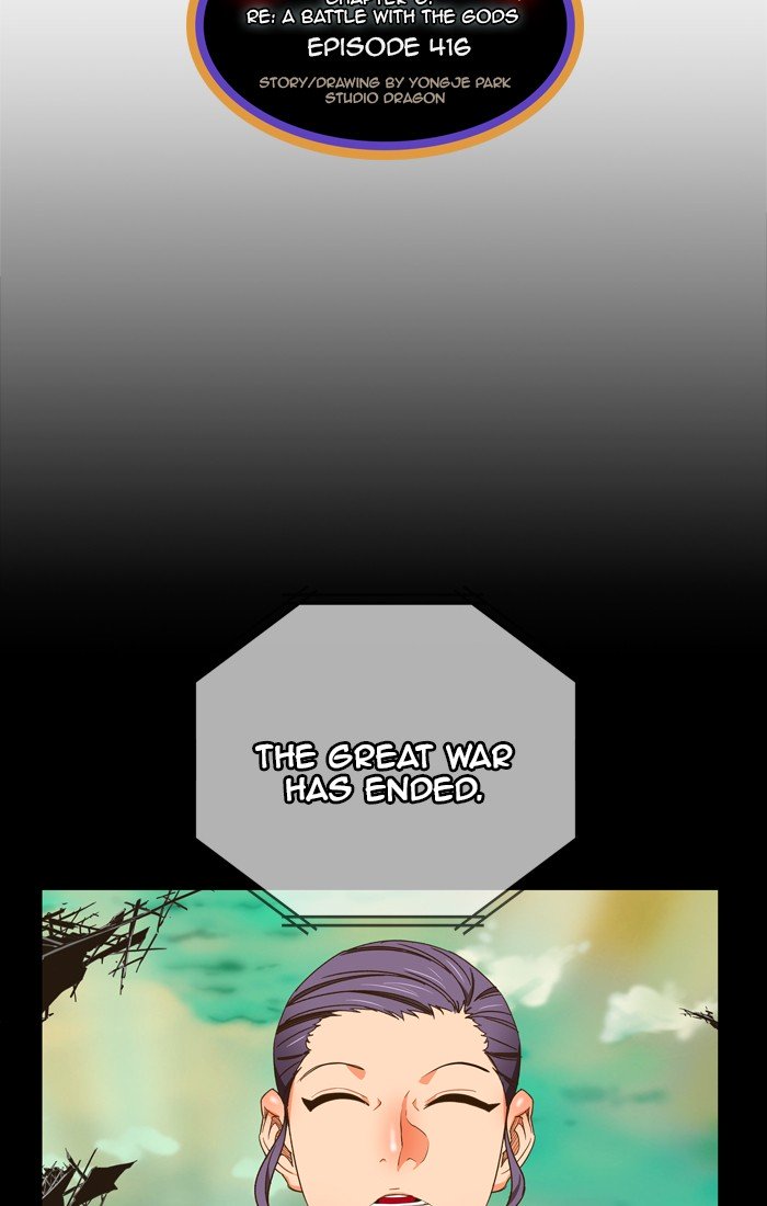 Page 2 of Chapter 418