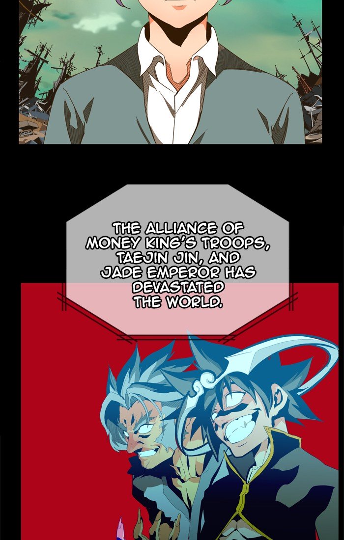 Page 3 of Chapter 418