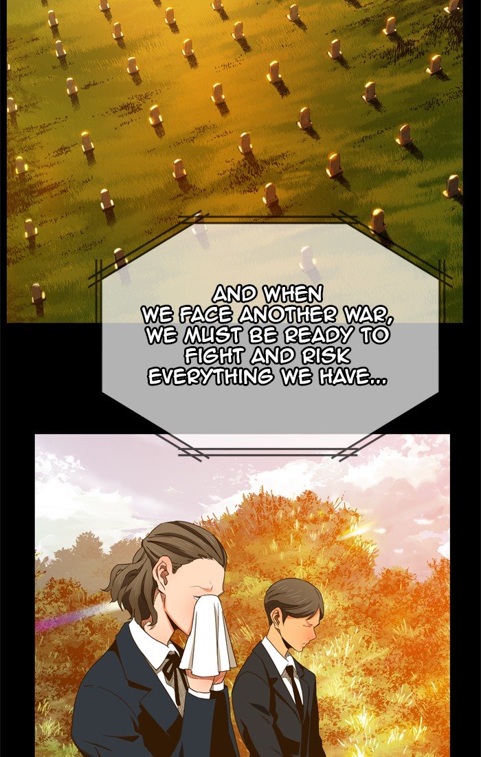 Page 7 of Chapter 418