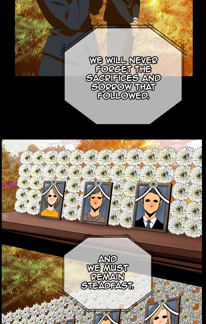 Page 8 of Chapter 418