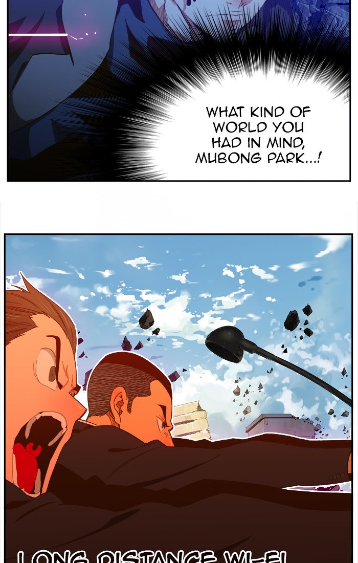 Page 16 of Chapter 418