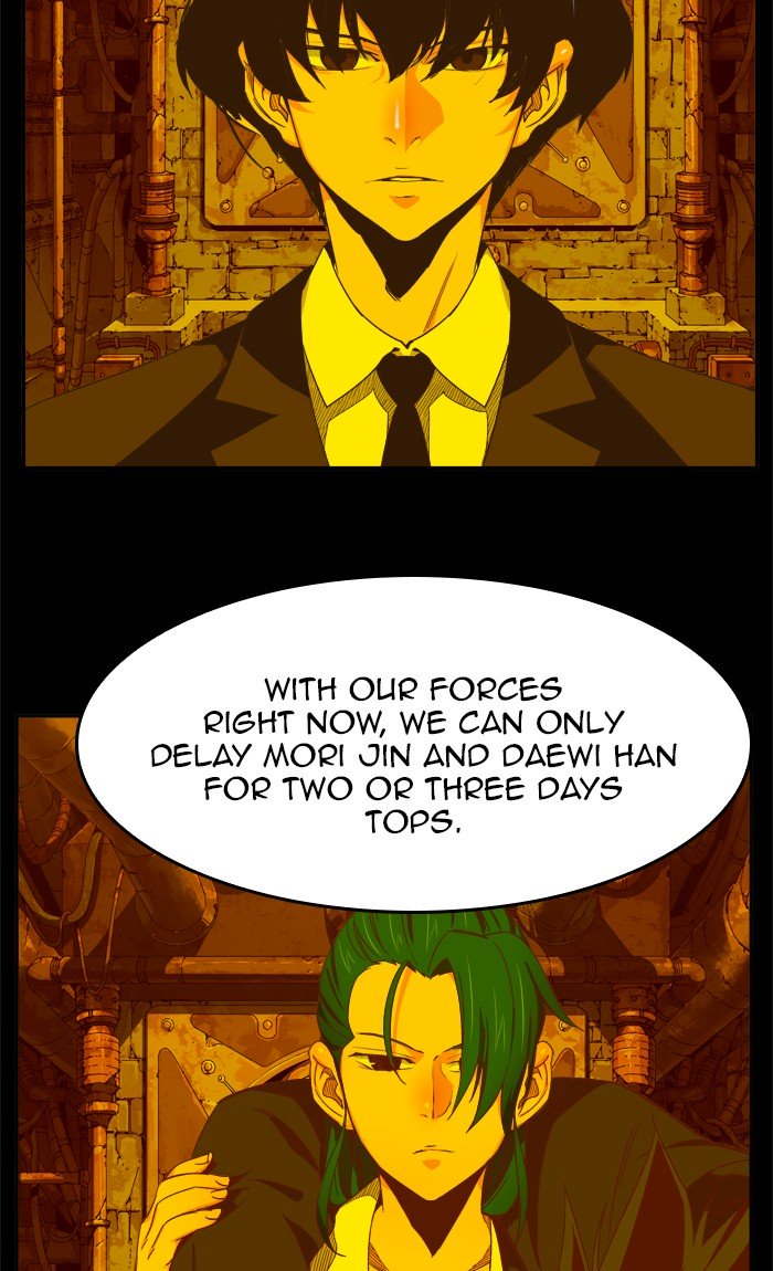 Page 74 of Chapter 418