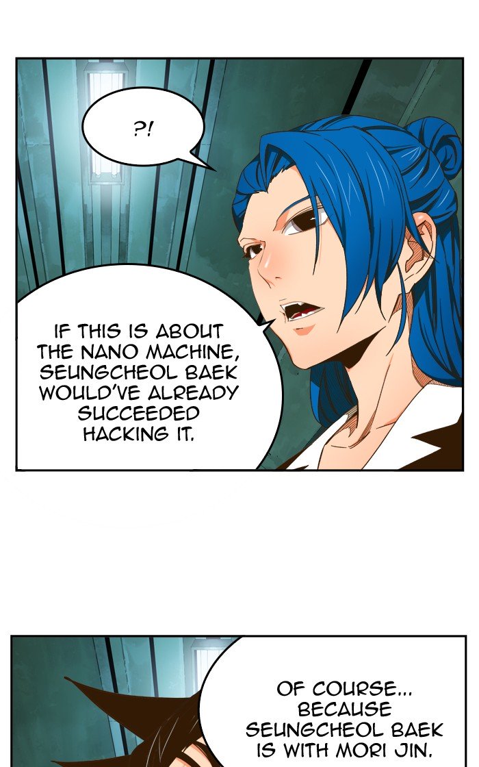 Page 80 of Chapter 418
