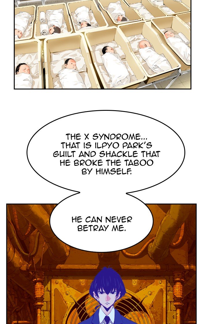 Page 83 of Chapter 418