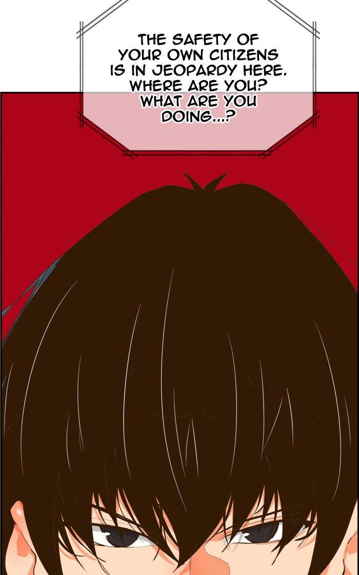 Page 91 of Chapter 418