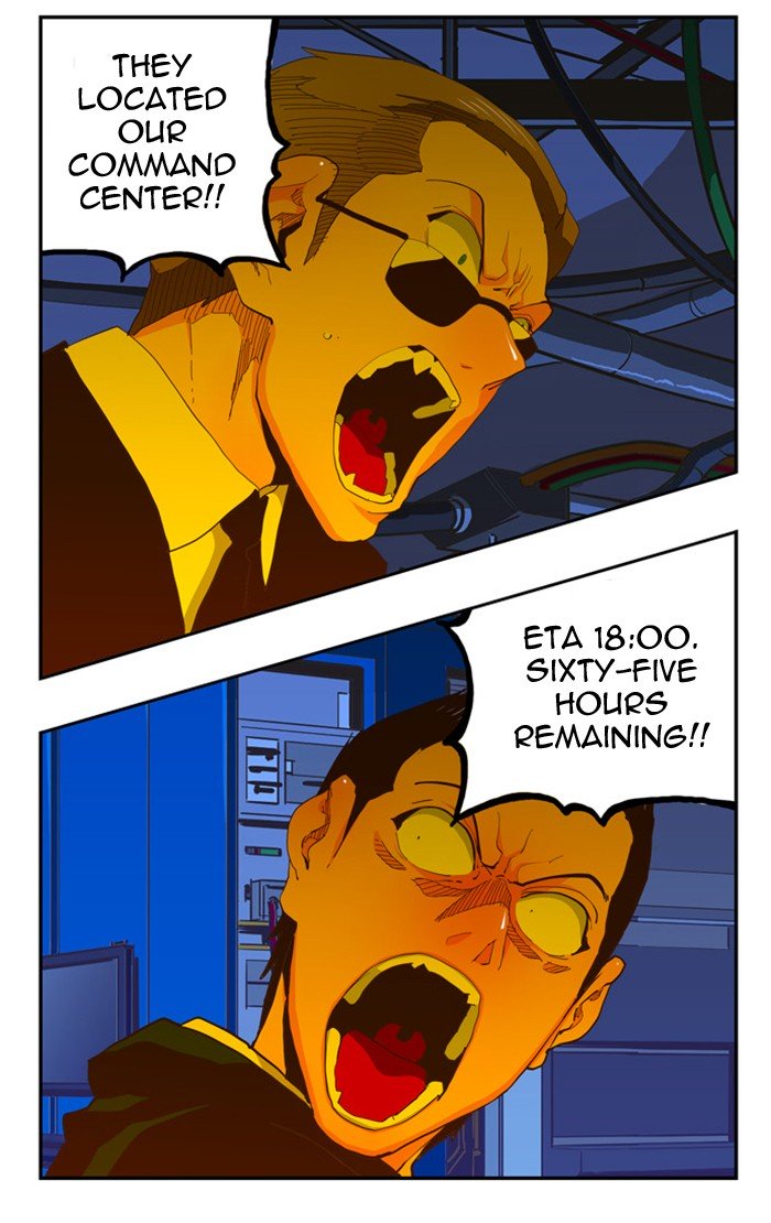 Page 5 of Chapter 419