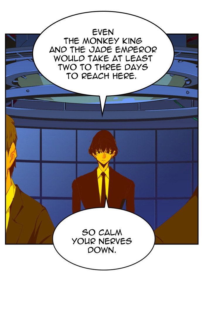 Page 7 of Chapter 419