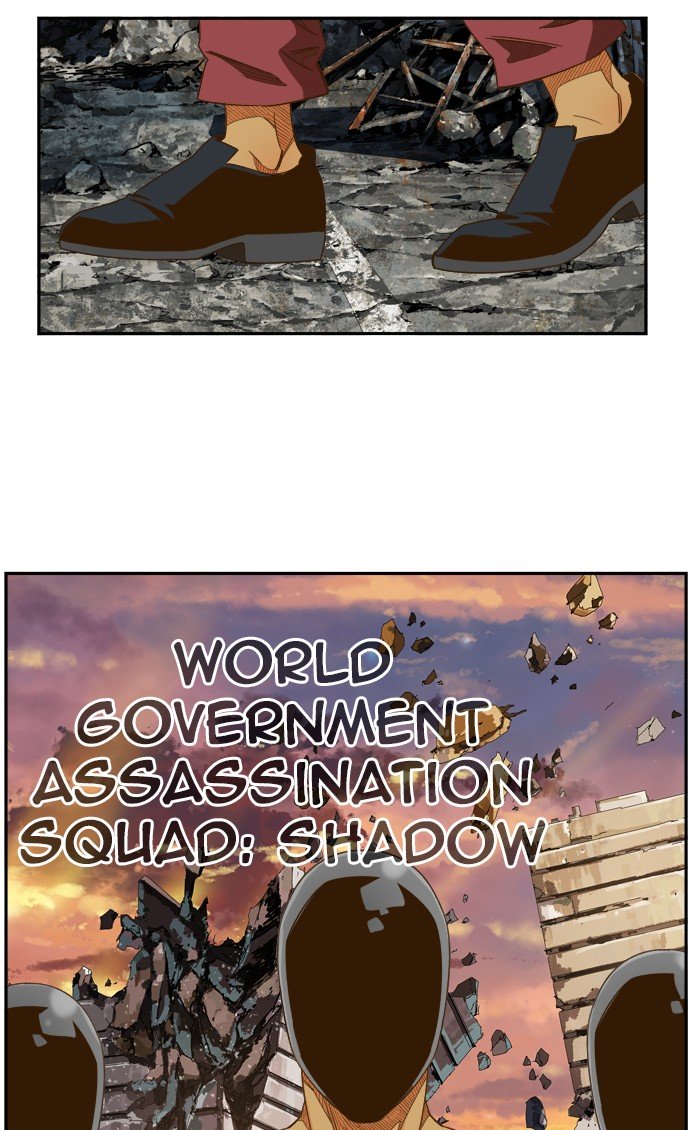 Page 105 of Chapter 419