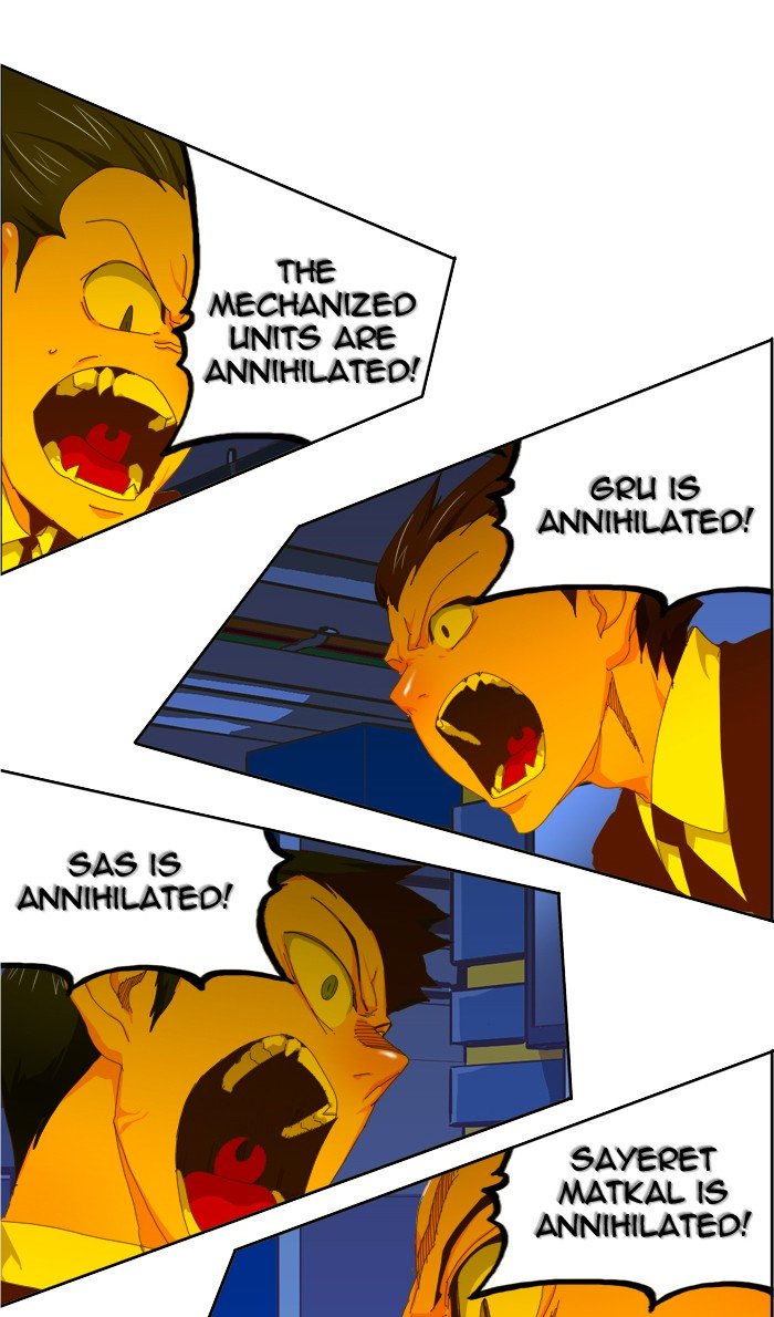 Page 63 of Chapter 419