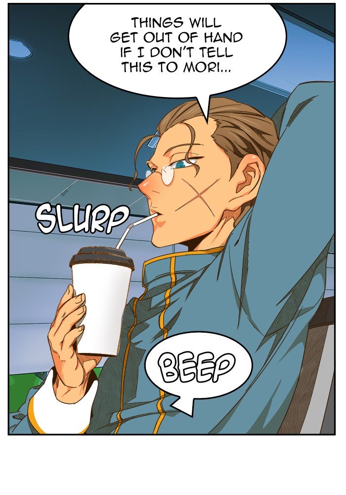 Page 80 of Chapter 419