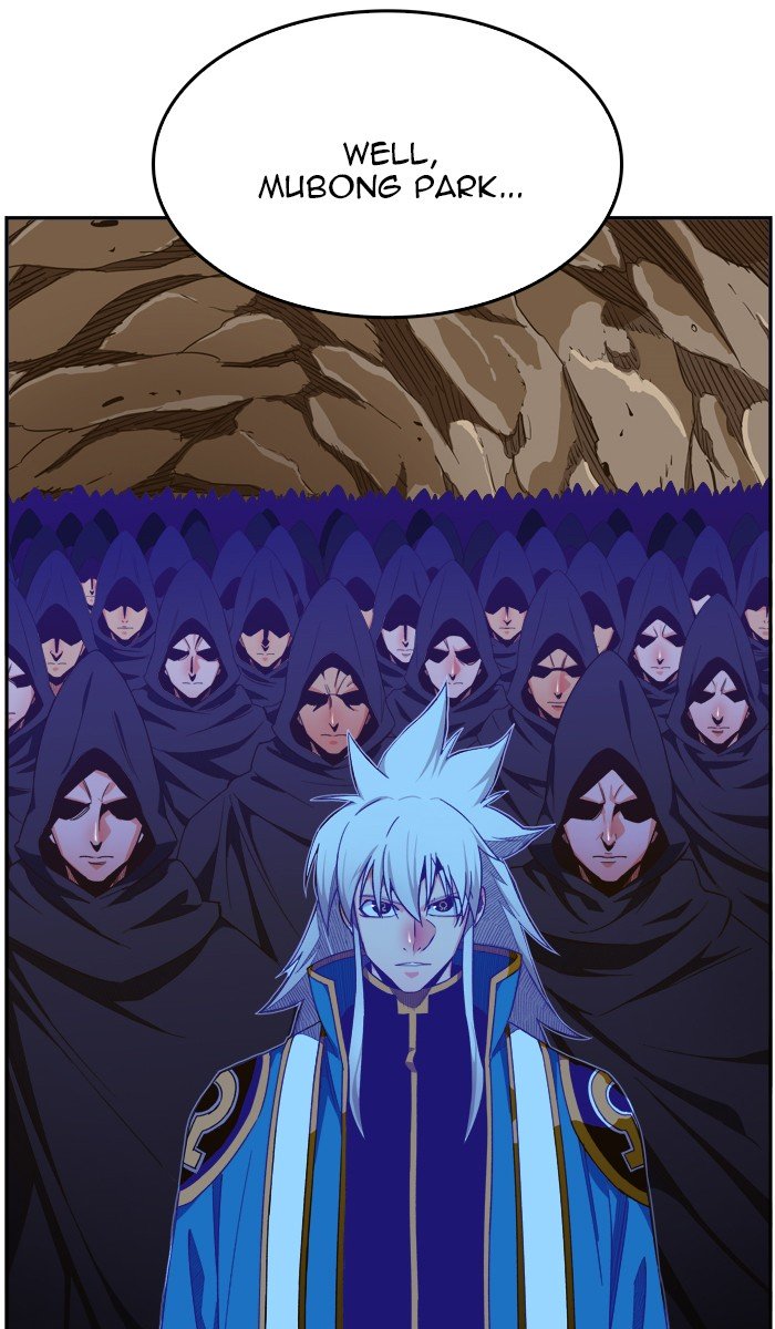 Page 85 of Chapter 419