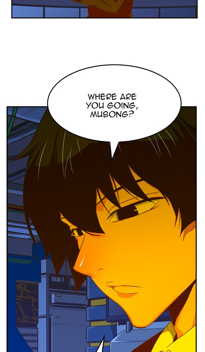 Page 89 of Chapter 419