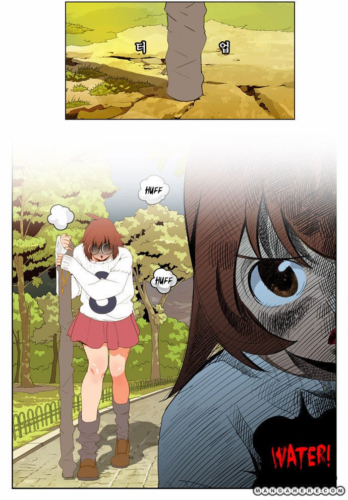Page 5 of Chapter 42