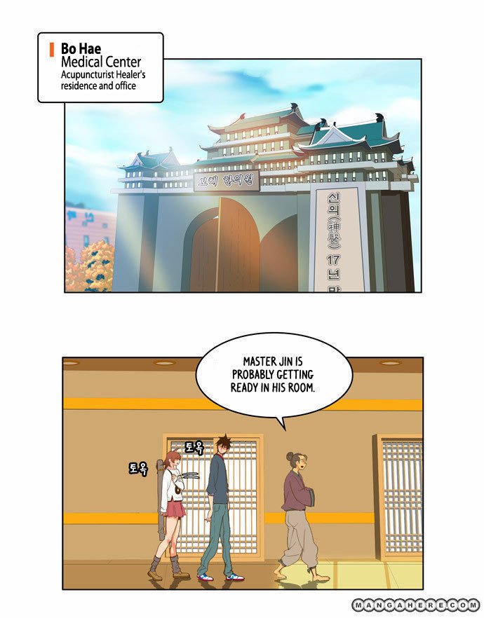 Page 9 of Chapter 42