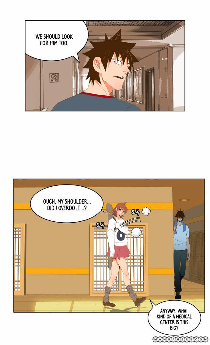 Page 12 of Chapter 42