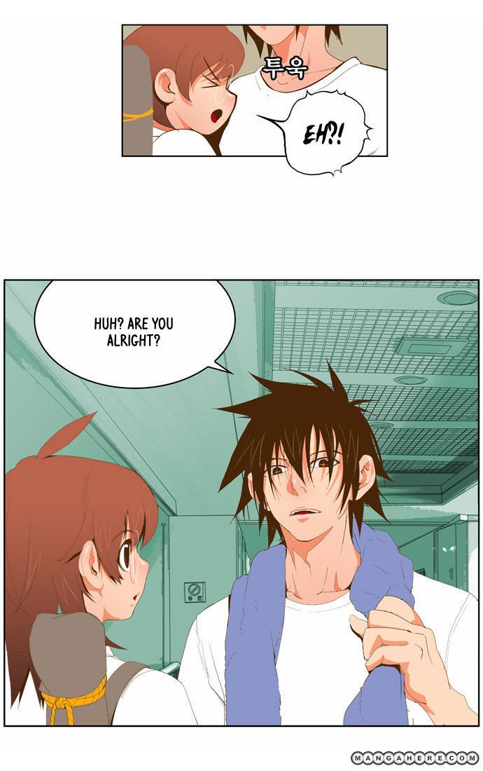 Page 13 of Chapter 42