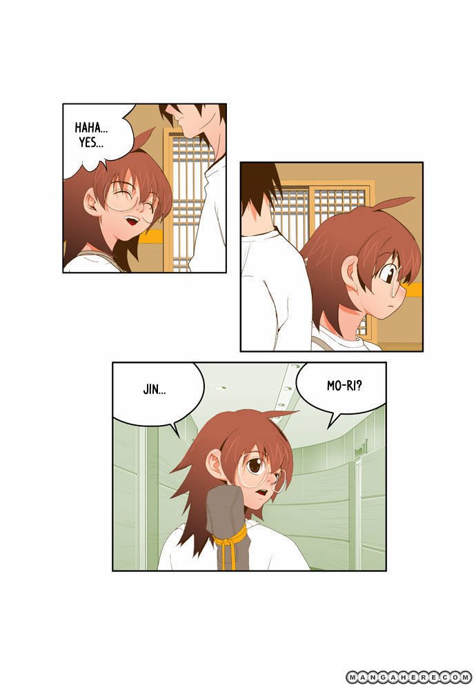 Page 14 of Chapter 42