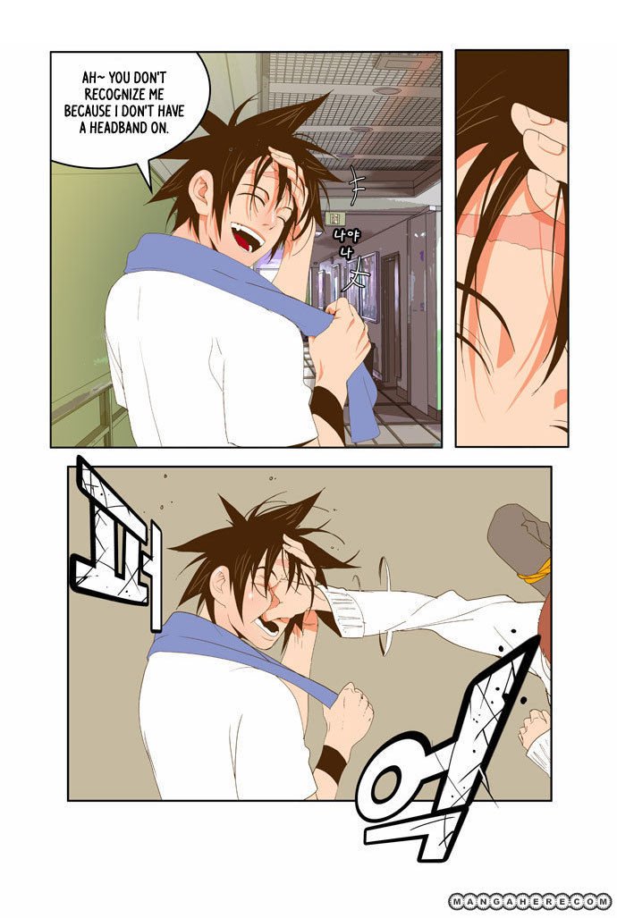 Page 15 of Chapter 42