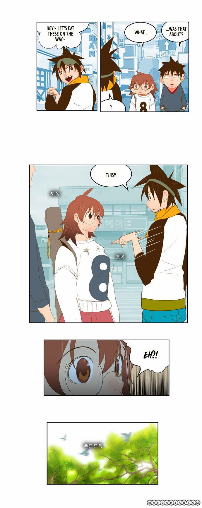 Page 20 of Chapter 42