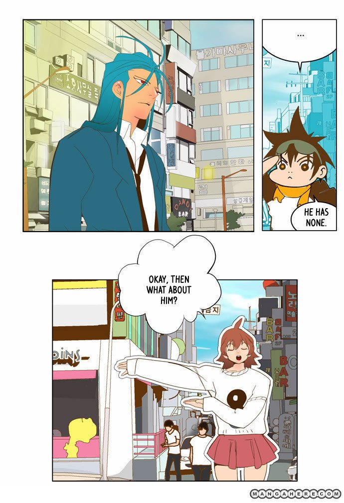 Page 23 of Chapter 42