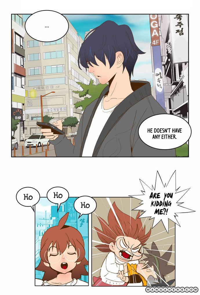 Page 24 of Chapter 42
