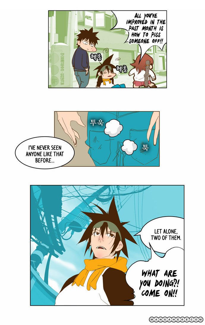 Page 25 of Chapter 42