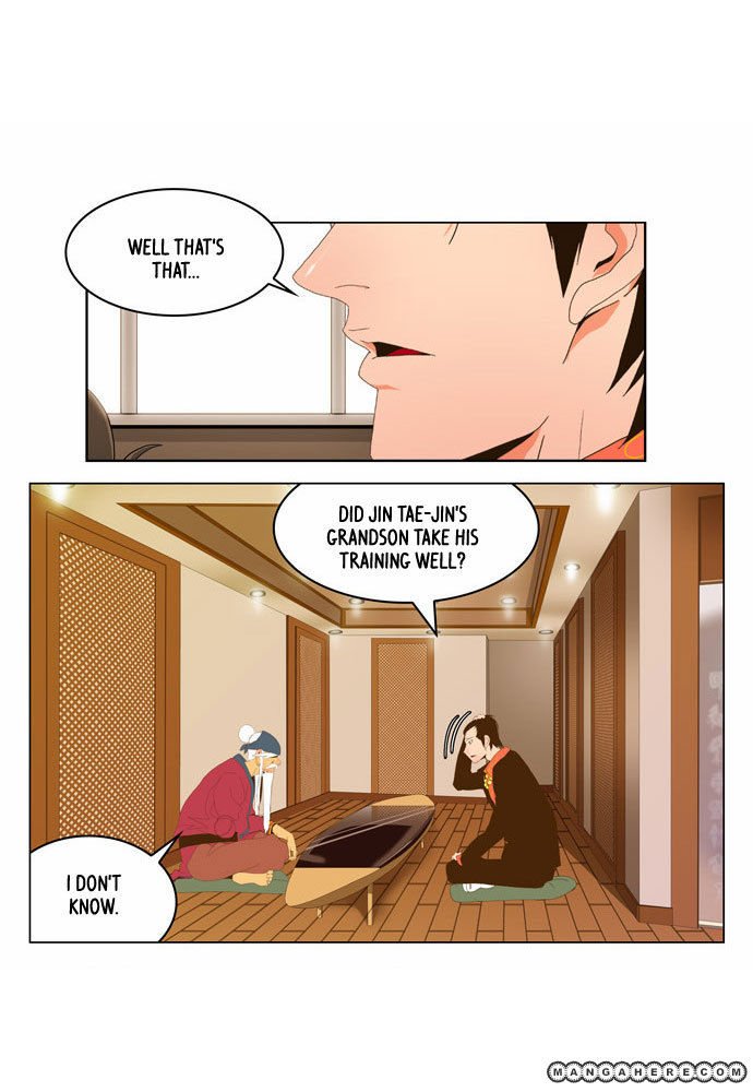Page 26 of Chapter 42