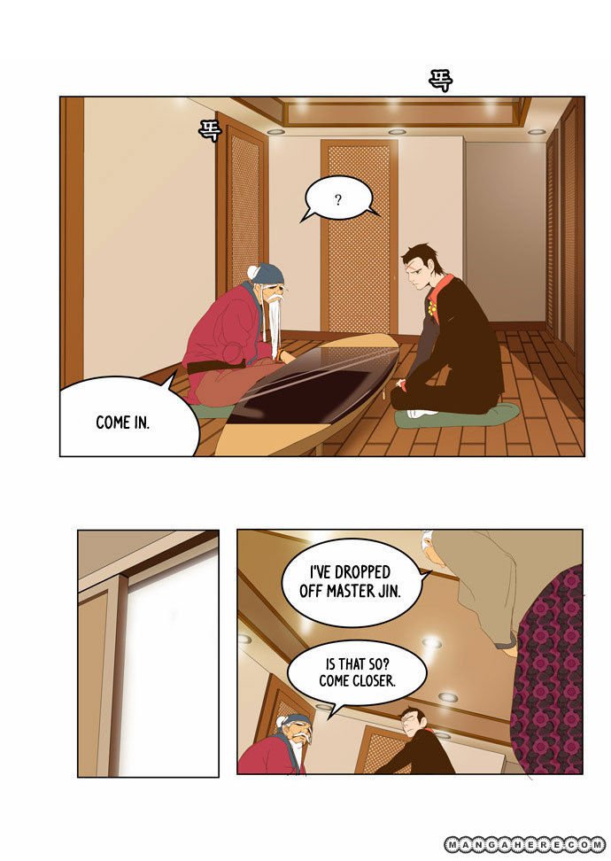 Page 28 of Chapter 42