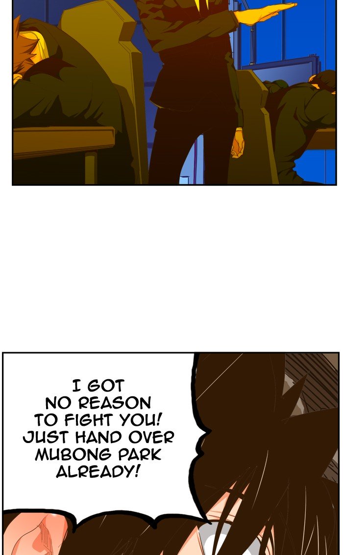 Page 13 of Chapter 420