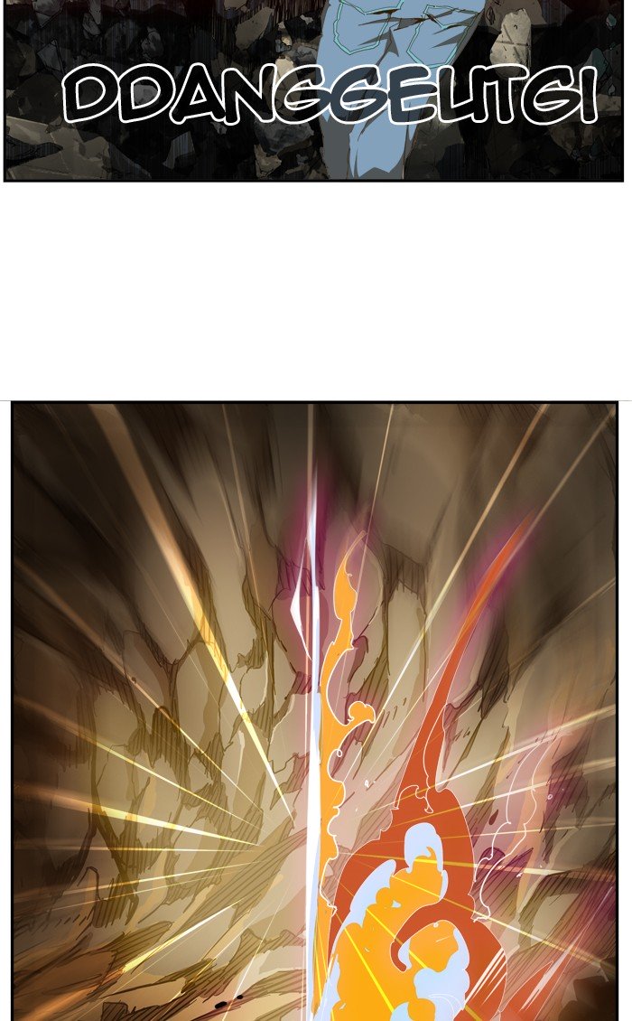 Page 17 of Chapter 420