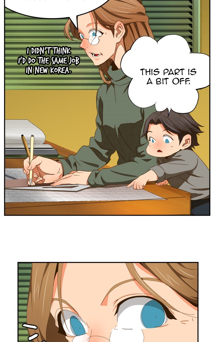 Page 62 of Chapter 420