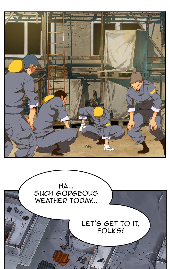 Page 71 of Chapter 420