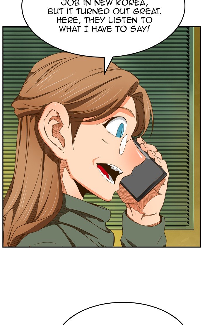 Page 73 of Chapter 420