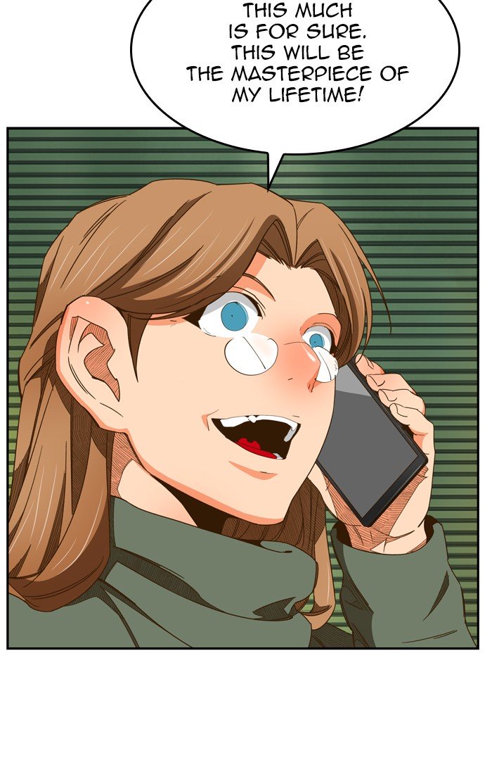 Page 74 of Chapter 420
