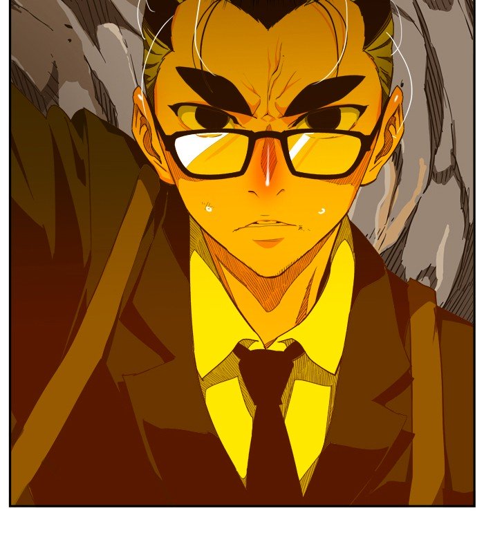 Page 10 of Chapter 421
