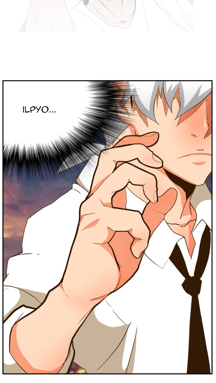 Page 105 of Chapter 421