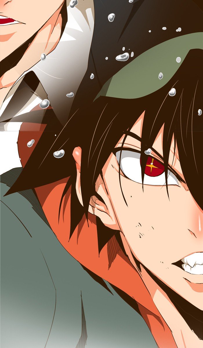 Page 19 of Chapter 421