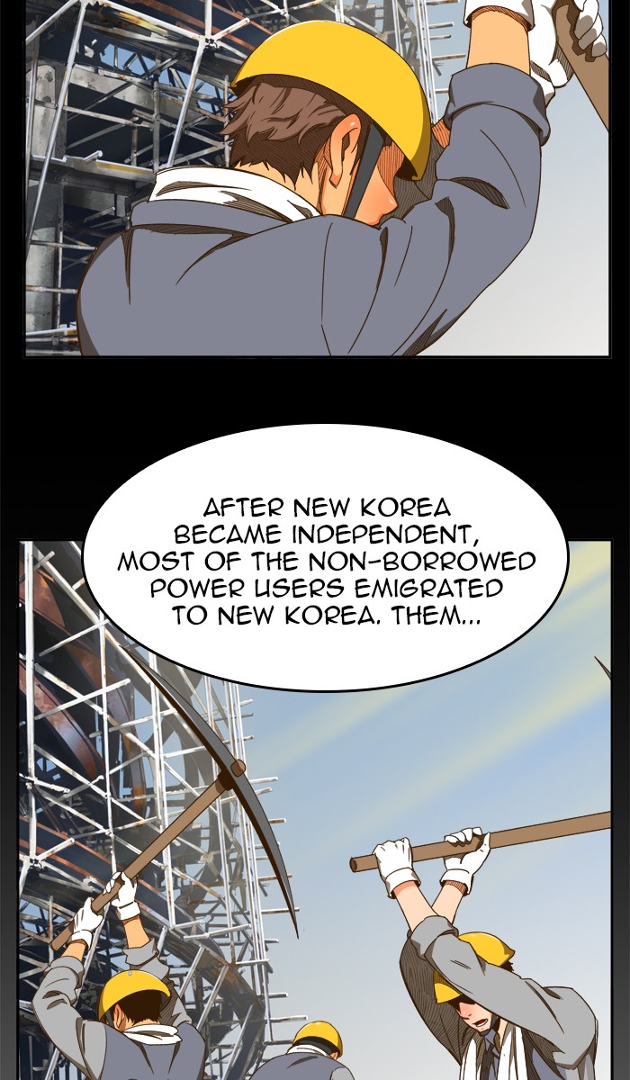 Page 51 of Chapter 421