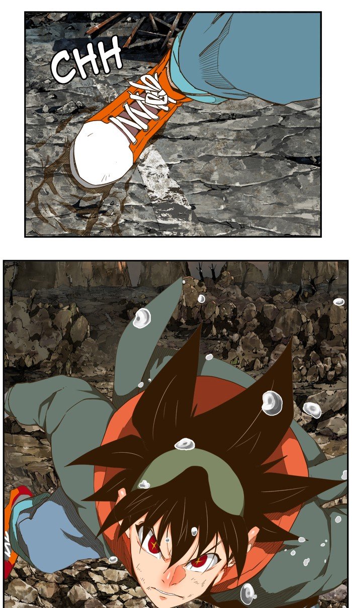 Page 73 of Chapter 421